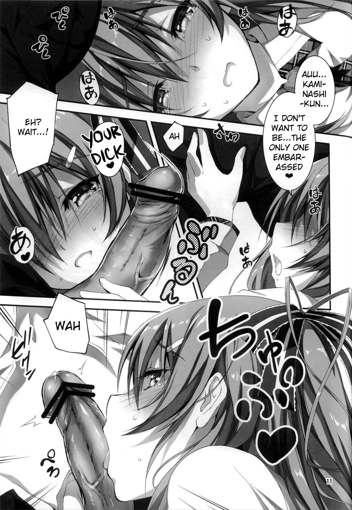 Ethnic KOI+KAN Perfect Tits - Page 12
