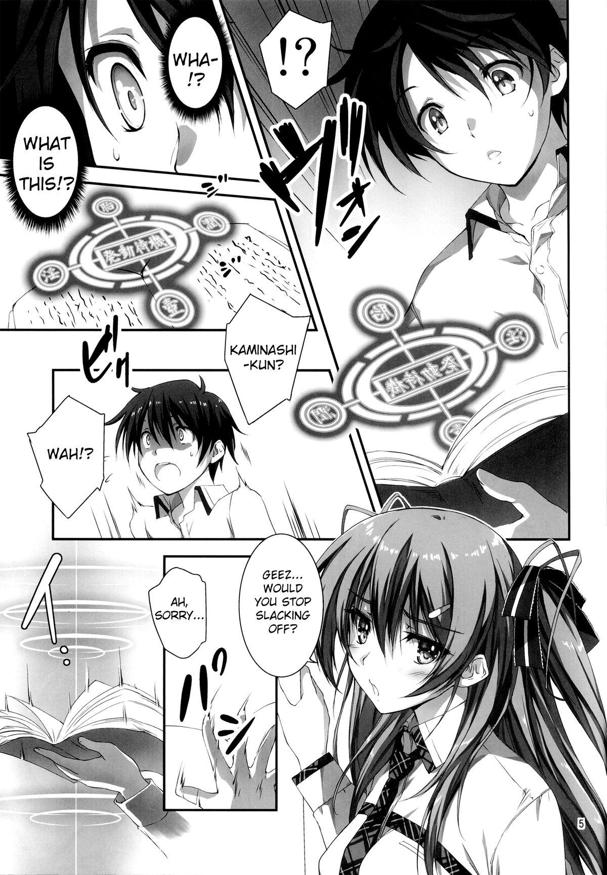 Ass To Mouth KOI+KAN Bed - Page 6