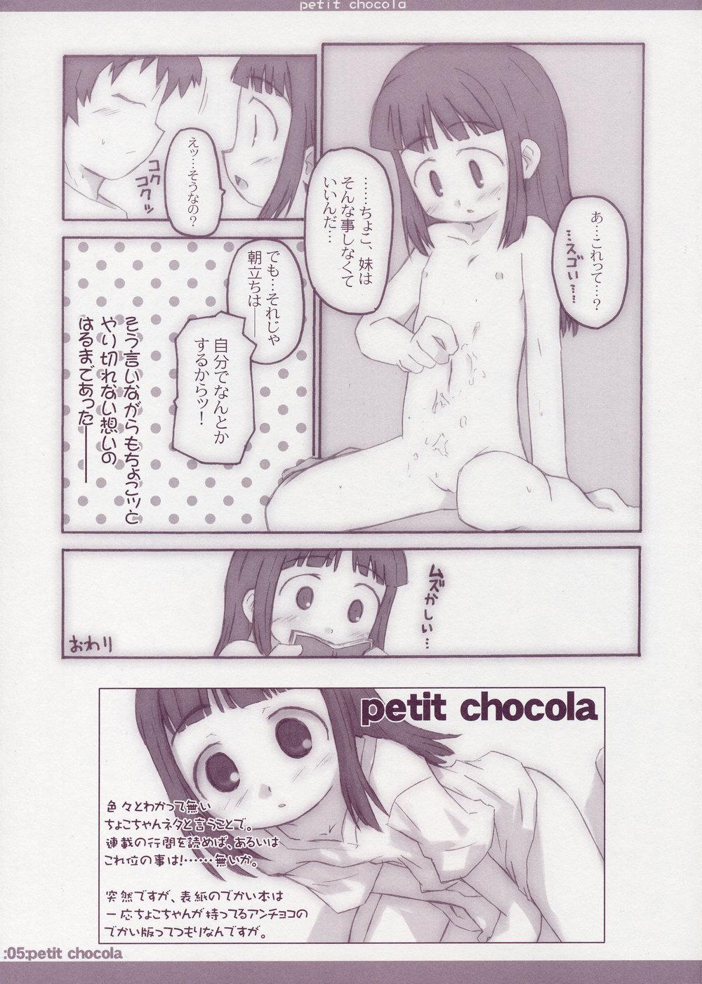 petit chocola 5