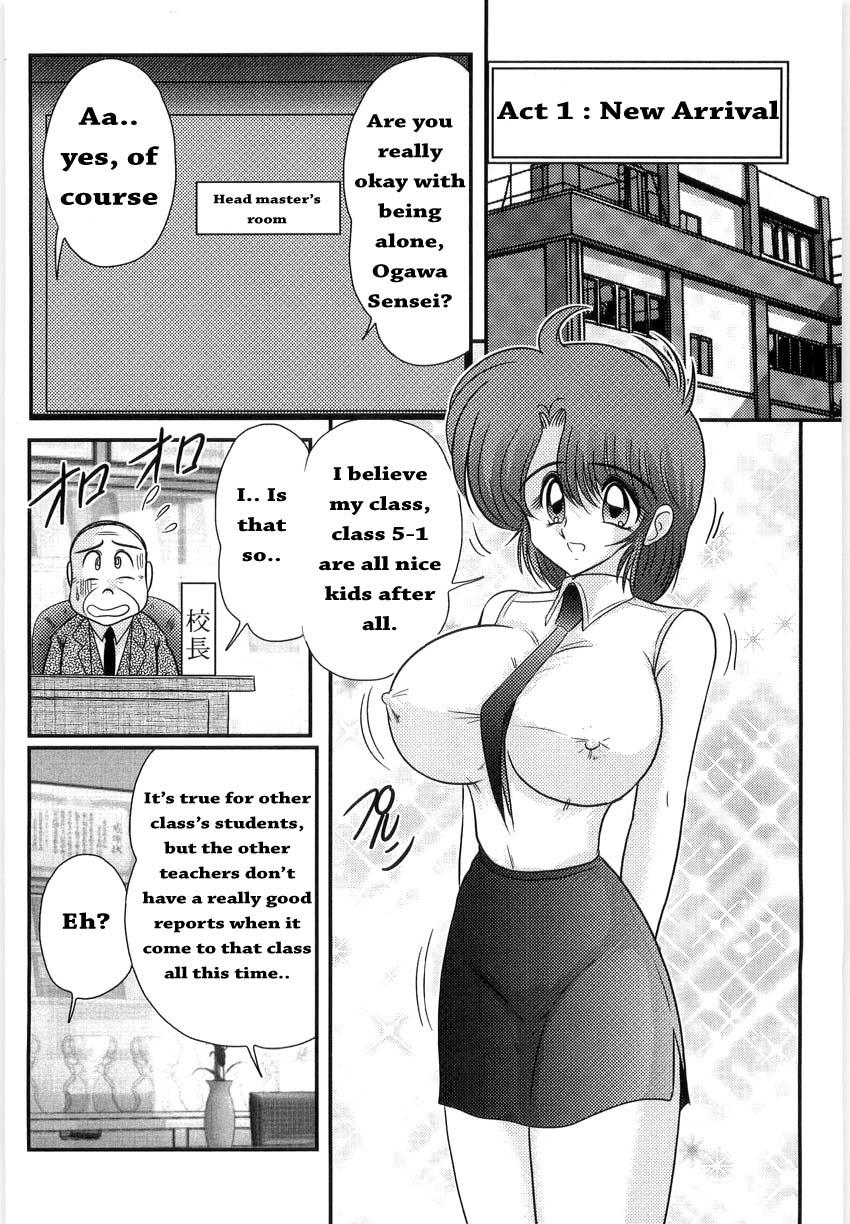Hot Pussy Manami Sensei no Kougaigakushuu | Manami Sensei's Outdoor Lesson Upskirt - Page 4