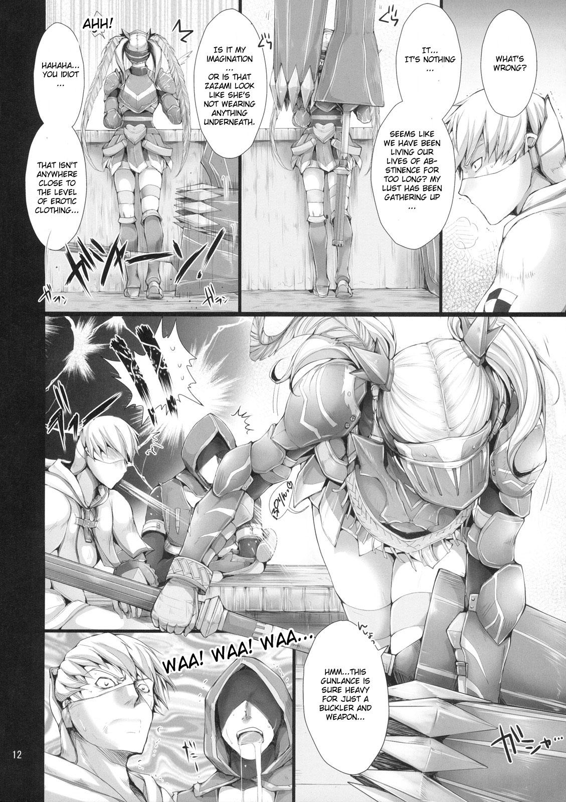 Tributo Monhan no Erohon 7 - Monster hunter Firsttime - Page 12