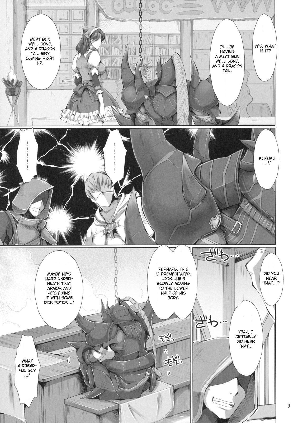 Pendeja Monhan no Erohon 7 - Monster hunter Freaky - Page 9