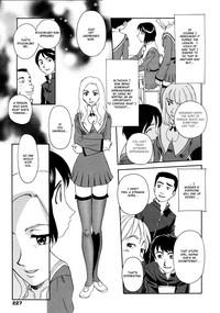 Kumo no Michi Ch. 1-2 5