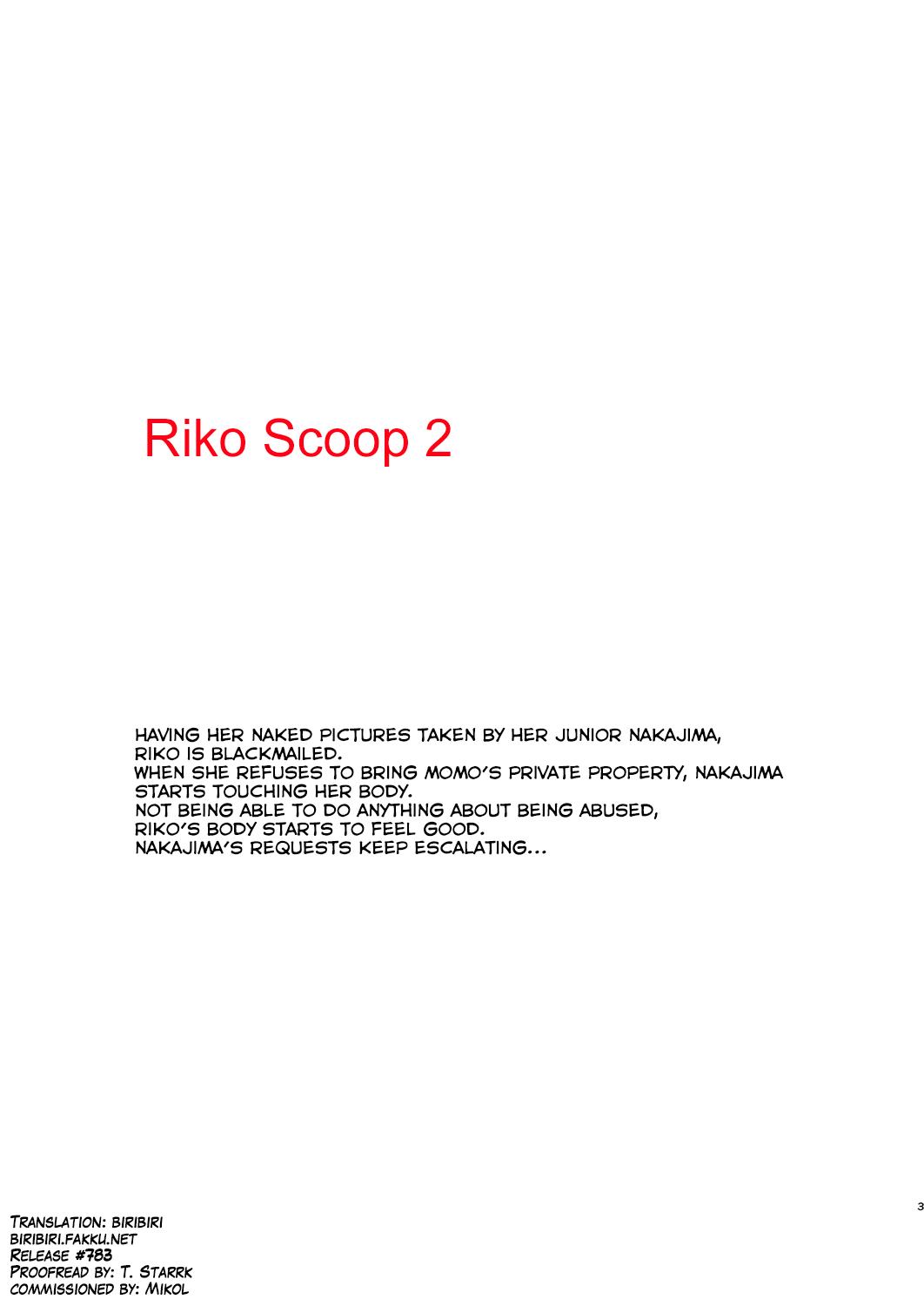 Riko Scoop 2 2