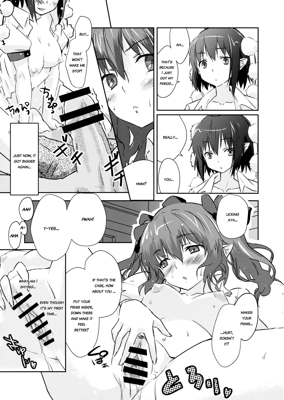 Swallowing Karasu Tengu Sisters - Touhou project Nice Tits - Page 11