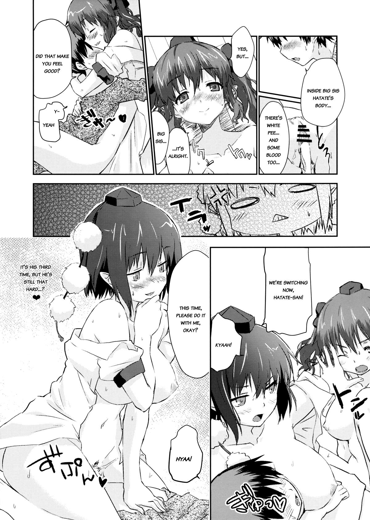 Swallowing Karasu Tengu Sisters - Touhou project Nice Tits - Page 14