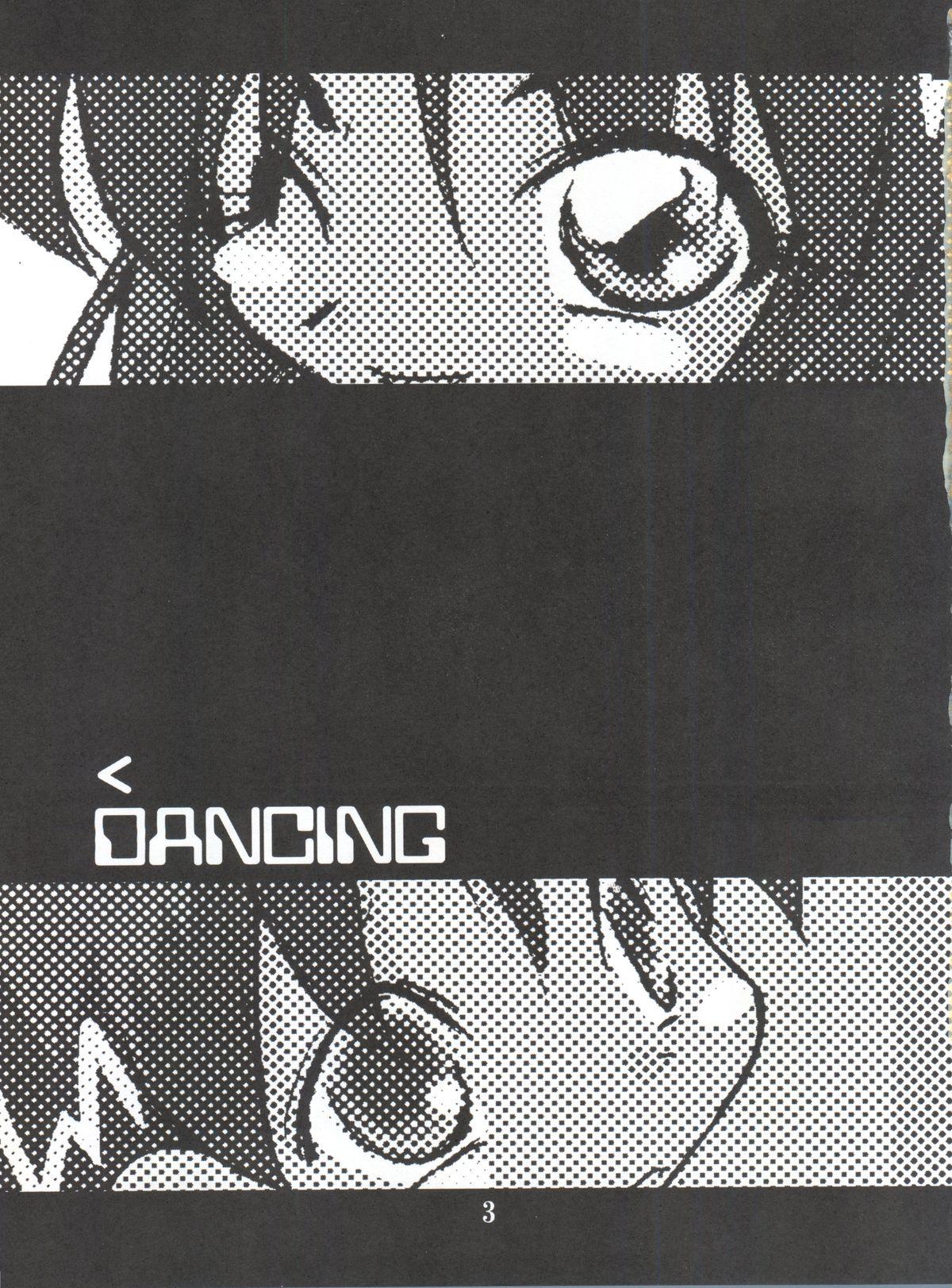 Dancing 1