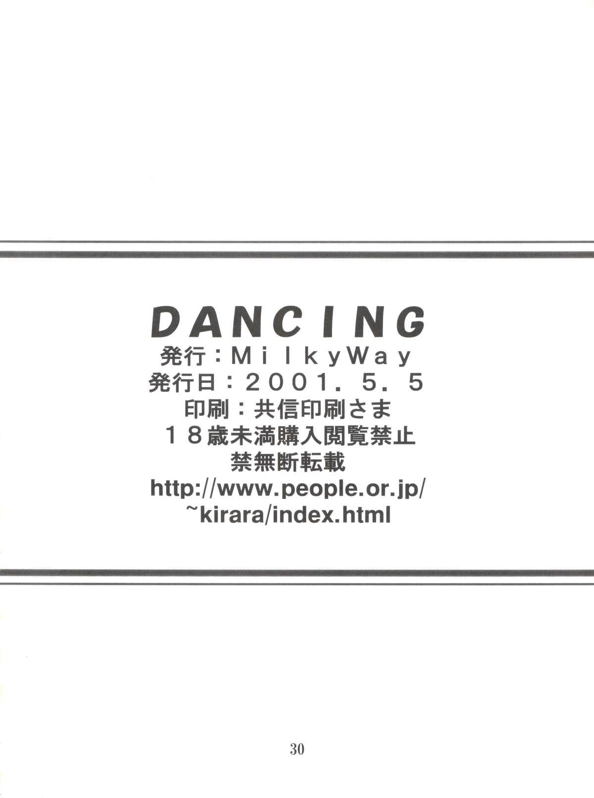 Dancing 28