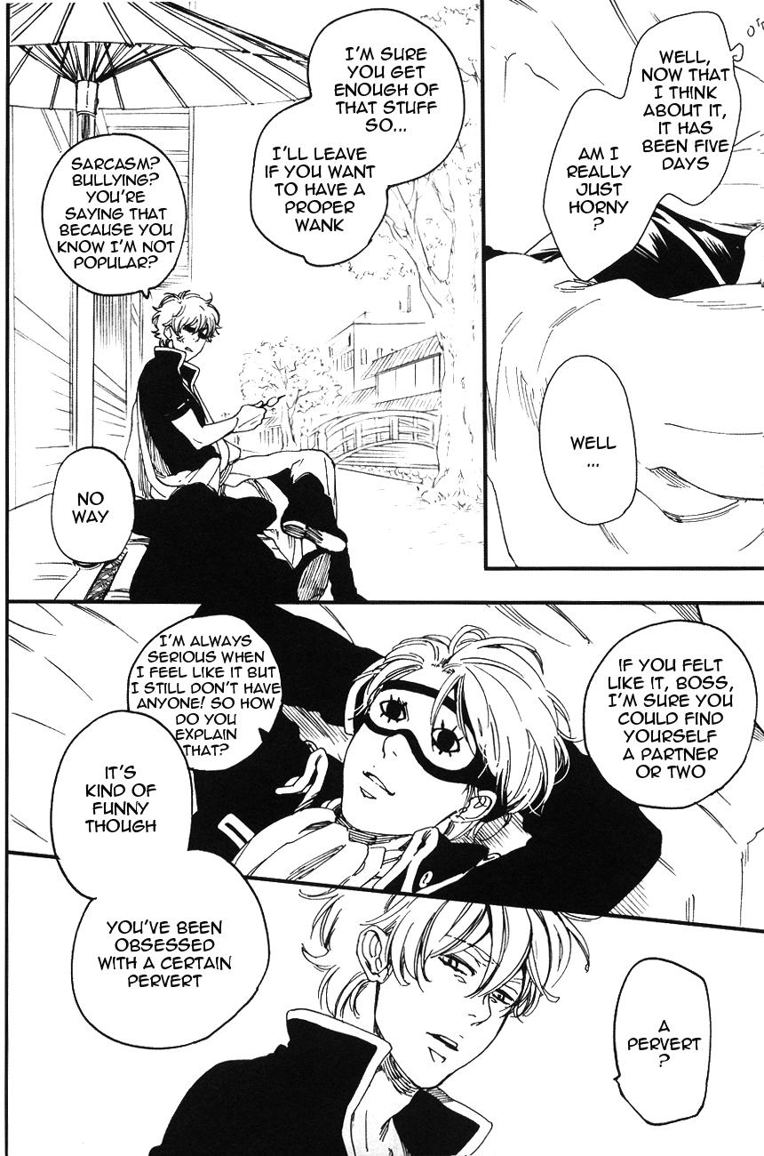 Gay Medical Side: M - Gintama Ecchi - Page 10