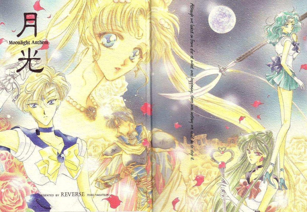 Retro Moonlight Anthem - Sailor moon Pau - Page 1