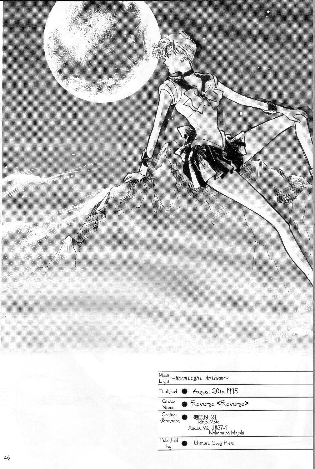 Cousin Moonlight Anthem - Sailor moon Taiwan - Page 34