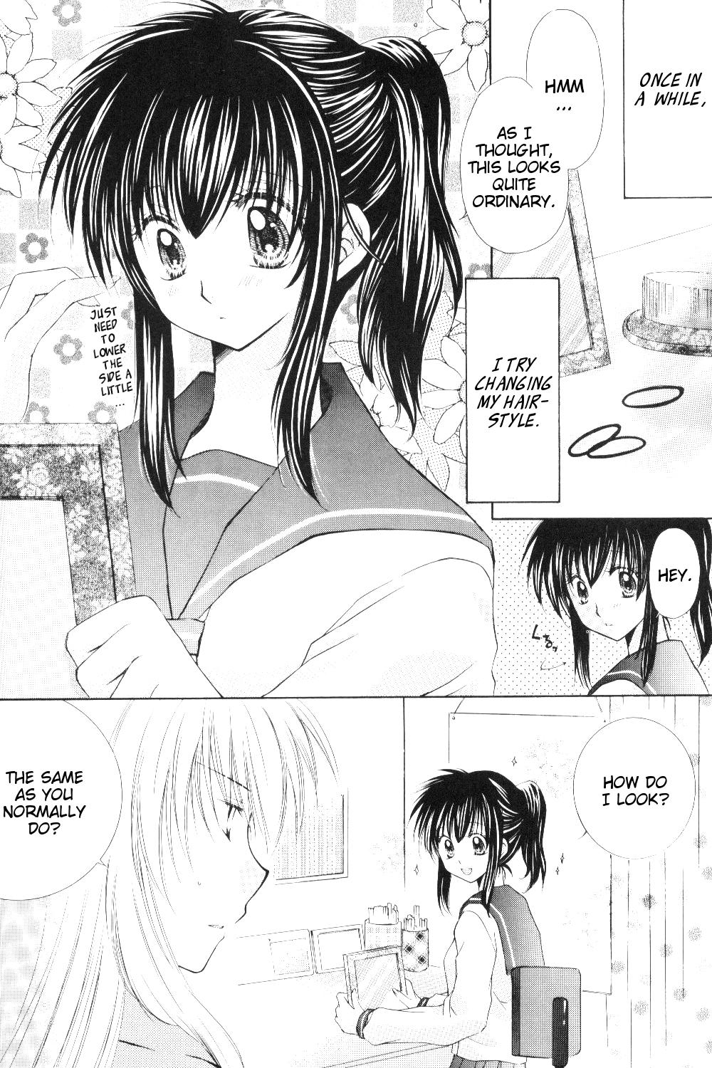 Gay Amateur Mitsurou - Inuyasha Nalgas - Page 5
