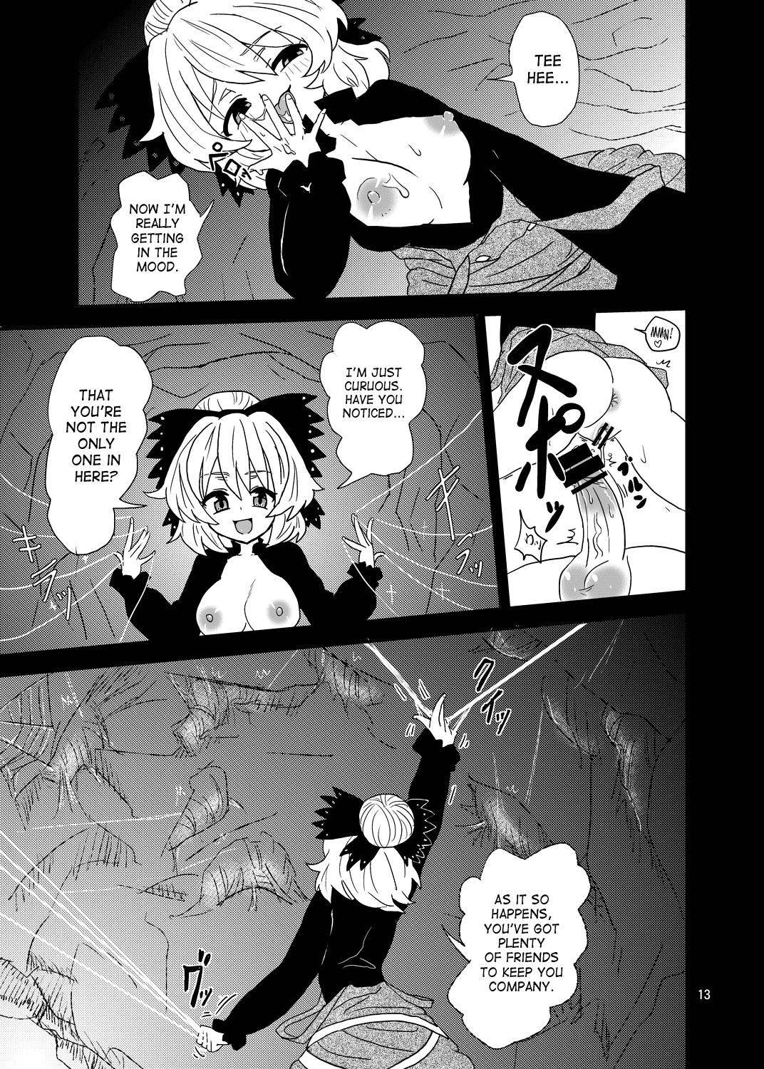 Dick Suckers Arachnophilia - Touhou project Banho - Page 12