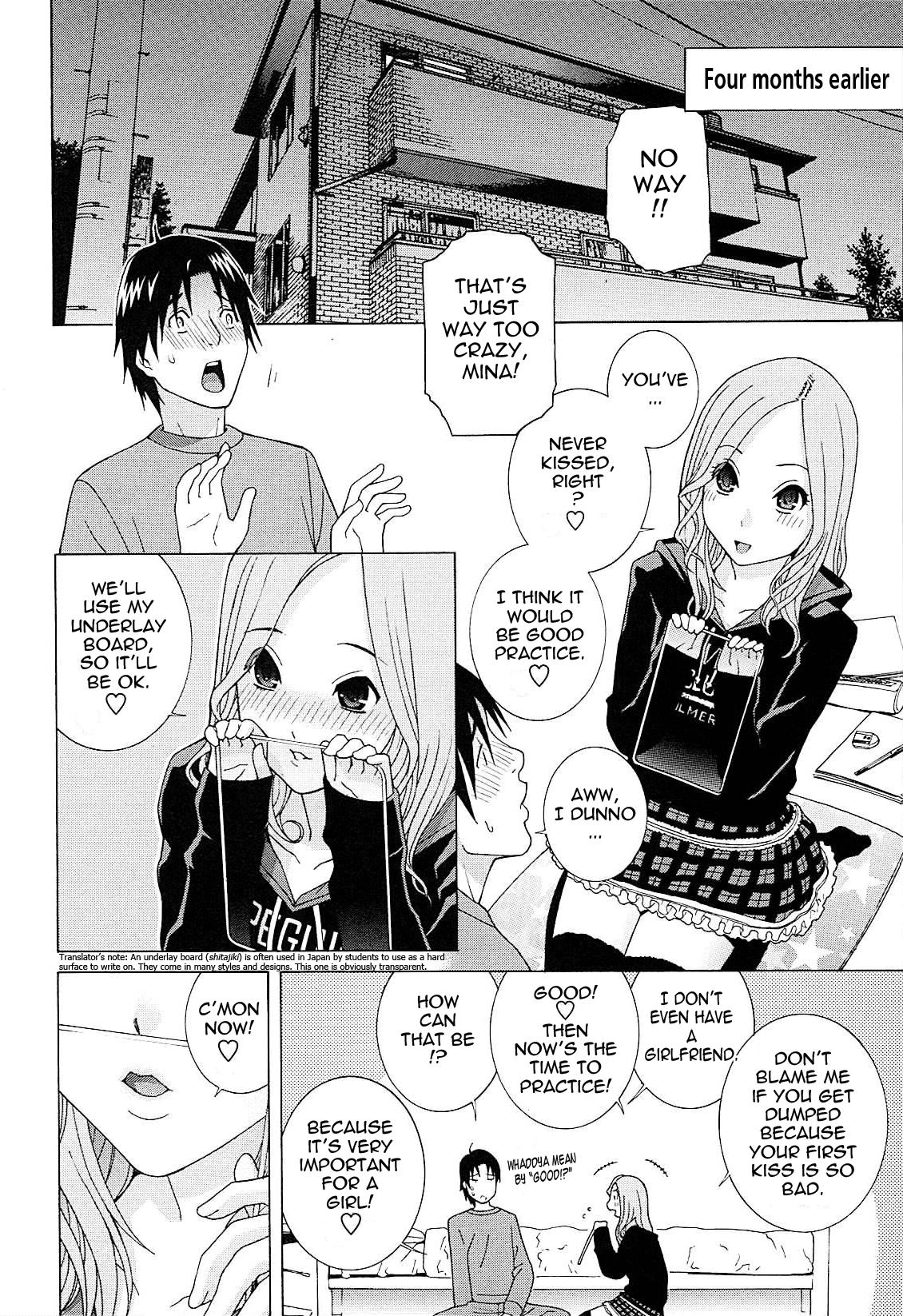 Boy Fuck Girl Imouto Netsuai Ryouiki | Little Stepsister Love Space Ch. 1-3 Doctor - Page 10