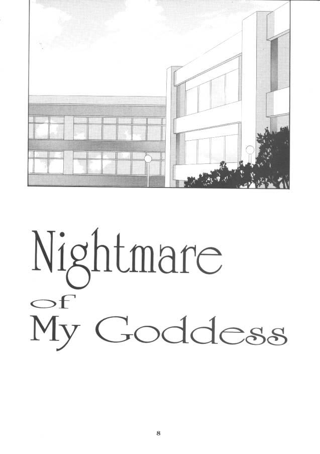 Hot Whores Nightmare Of My Goddess - Ah my goddess Masterbate - Page 7