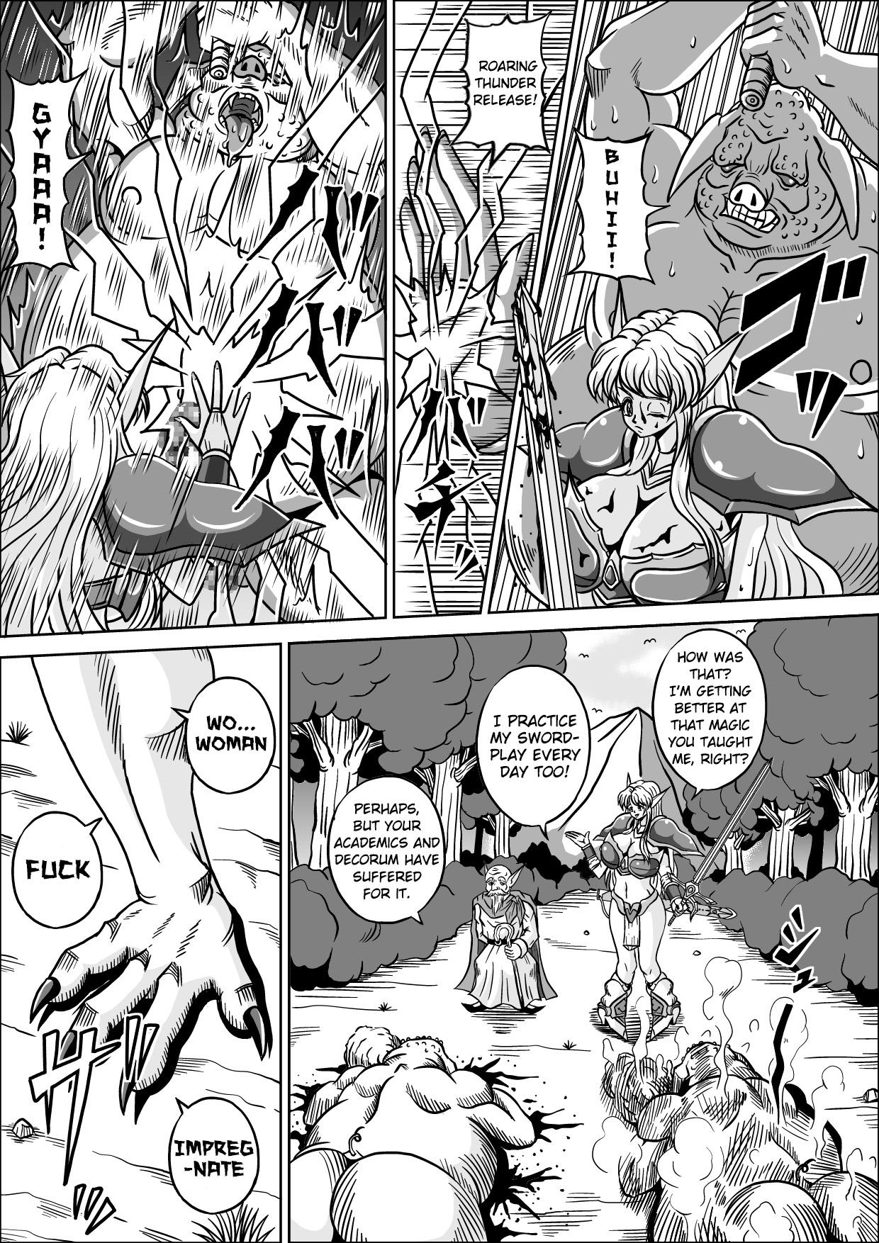 Stripping Boukoku no Elf Hime - Kinnikuman Married - Page 7