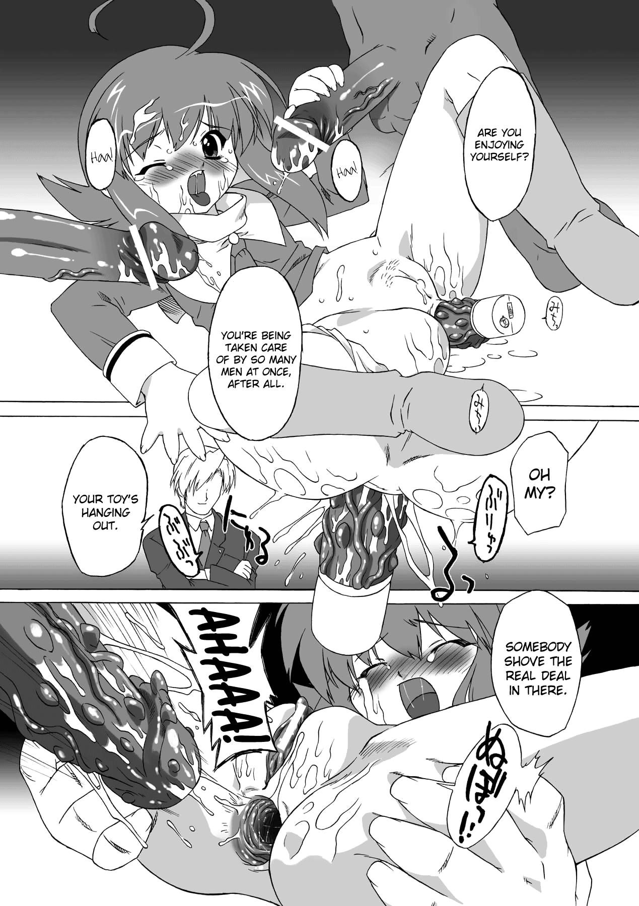 Bigbooty Succubus Distortion! Ch.1-7 Gay 3some - Picture 3