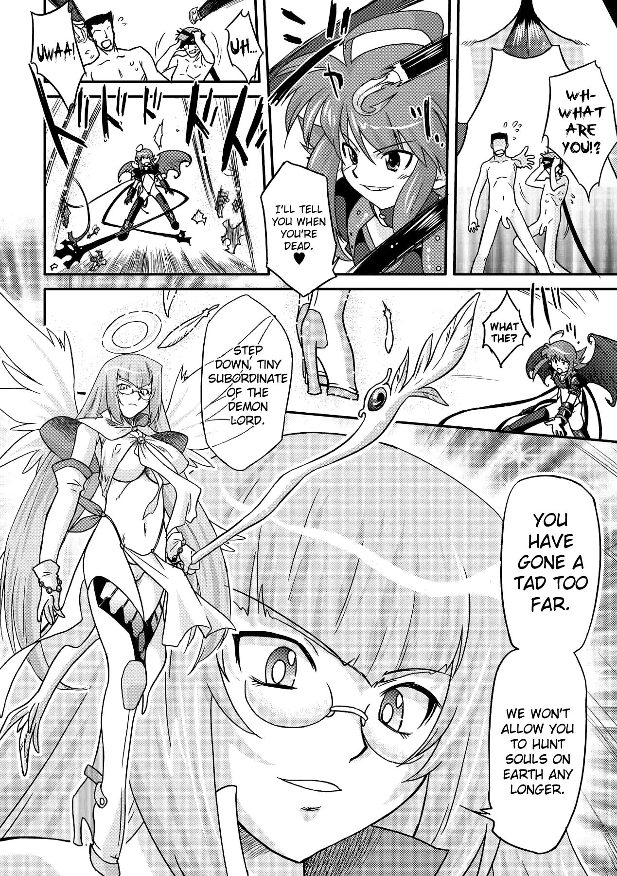 Succubus Distortion! Ch.1-7 37