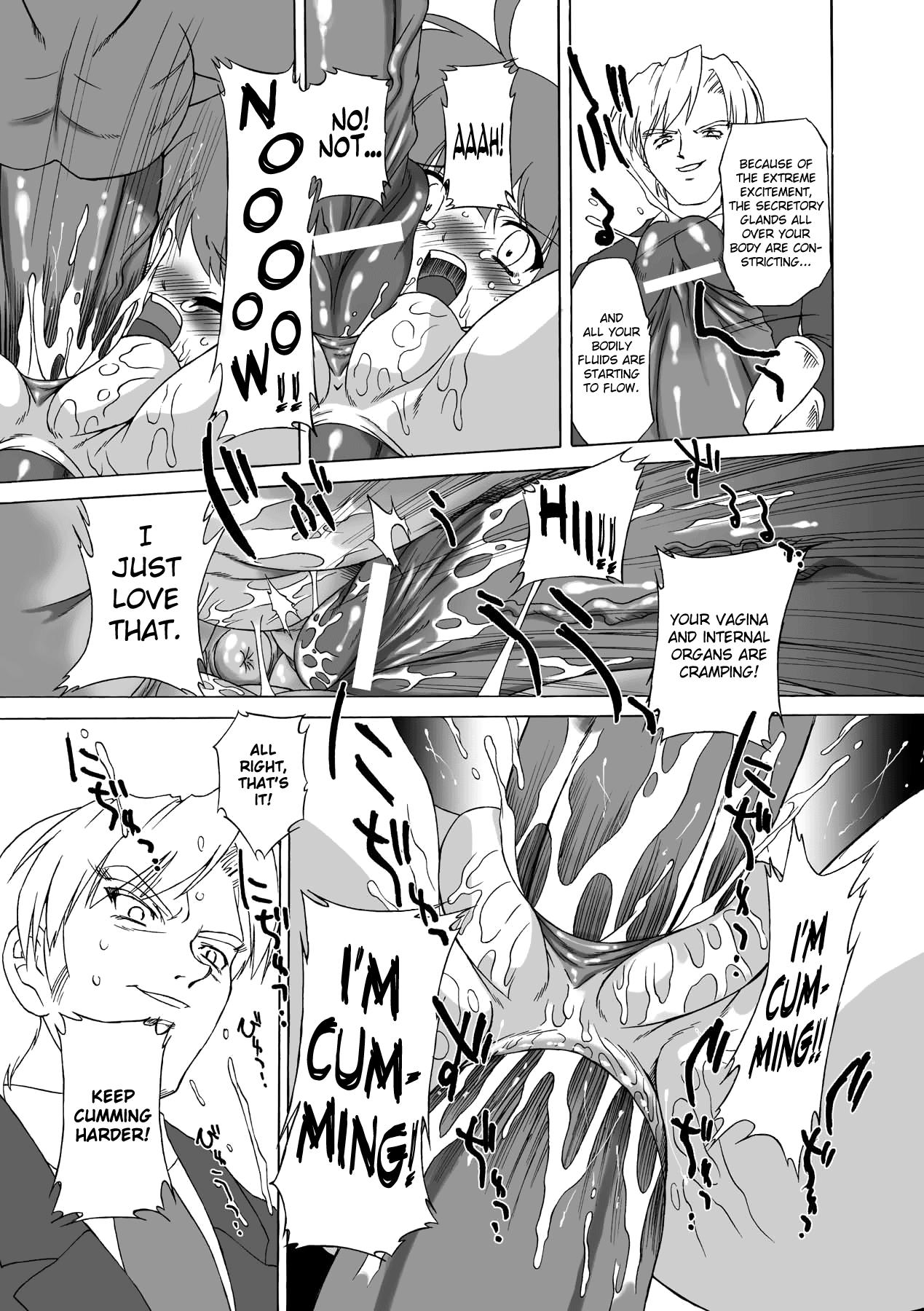 Bigbooty Succubus Distortion! Ch.1-7 Gay 3some - Page 7