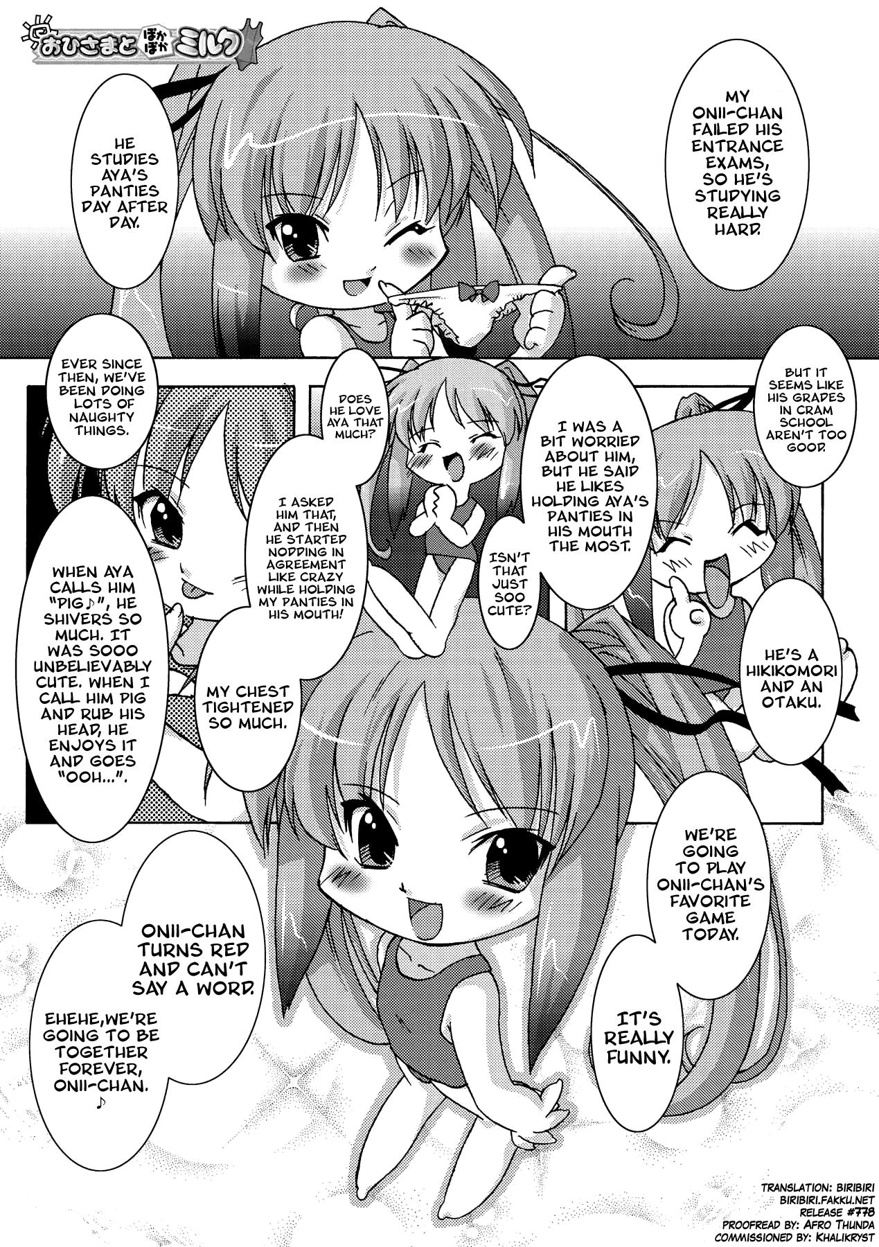 Succubus Distortion! Ch.1-7 74