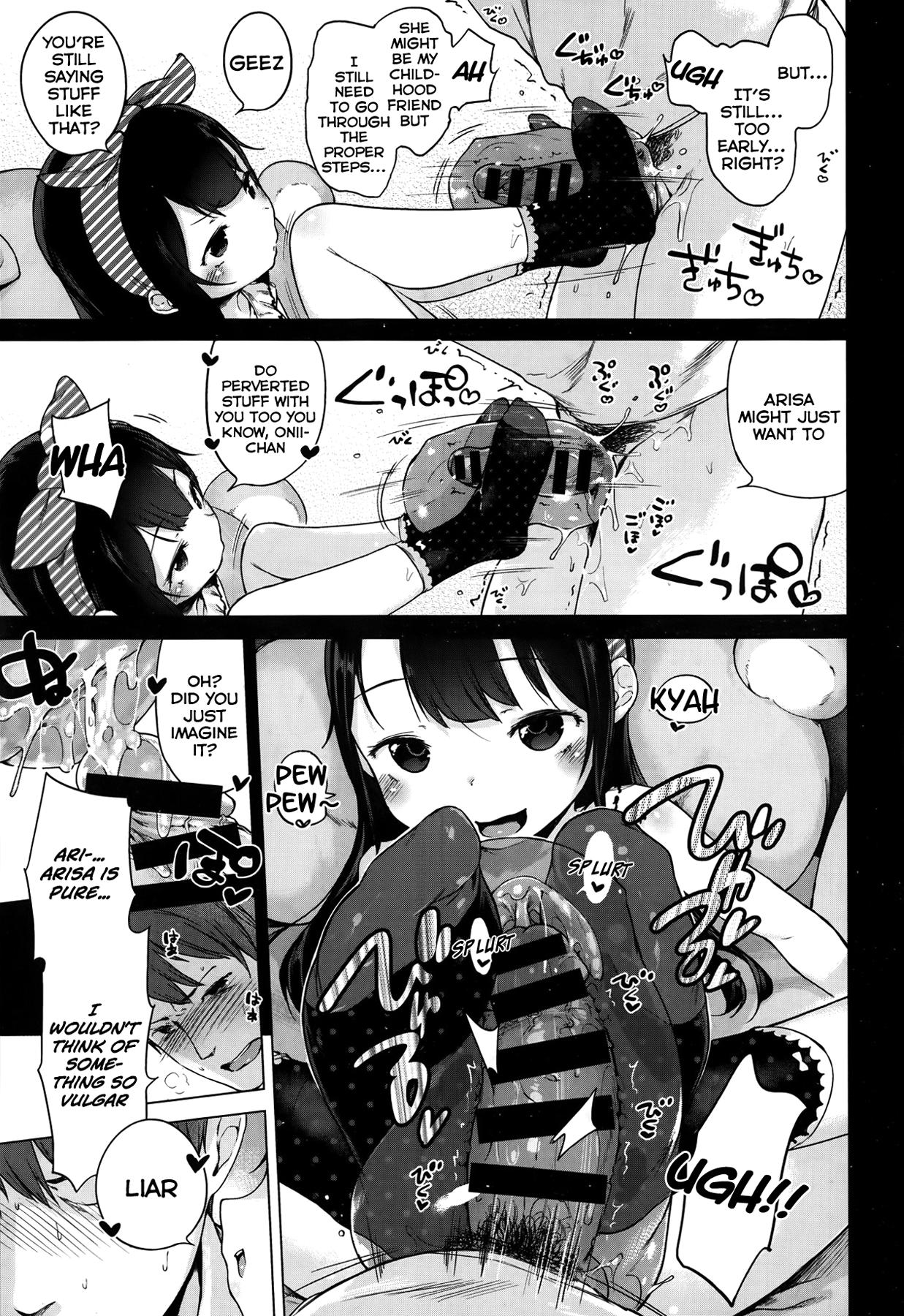 Japan Imouto Cupid Ass Fucking - Page 7