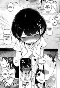 Imouto Cupid 2