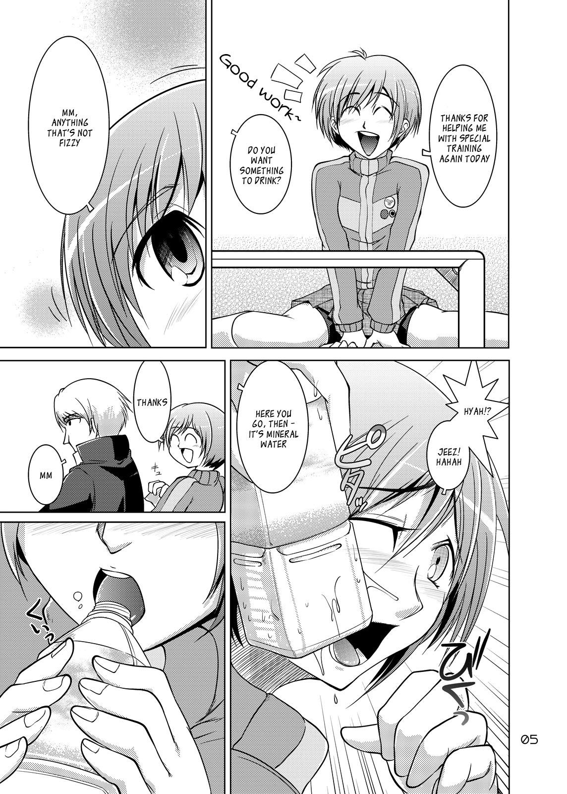 Lesbian S4 spats forever - Persona 4 Thuylinh - Page 4