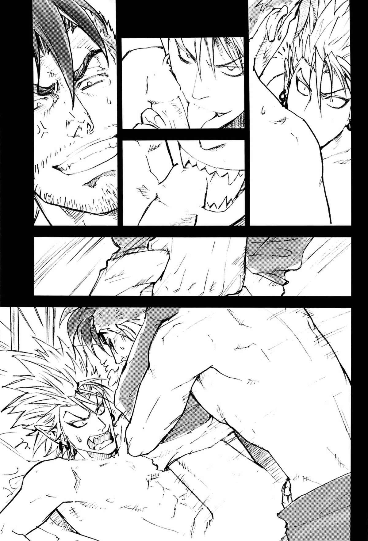 Gay SILENT - Eyeshield 21 White Girl - Page 12