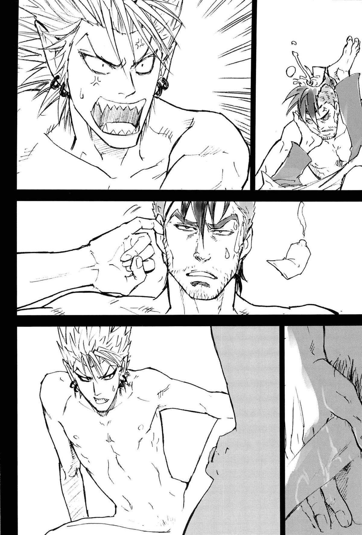 Casa SILENT - Eyeshield 21 Punheta - Page 13