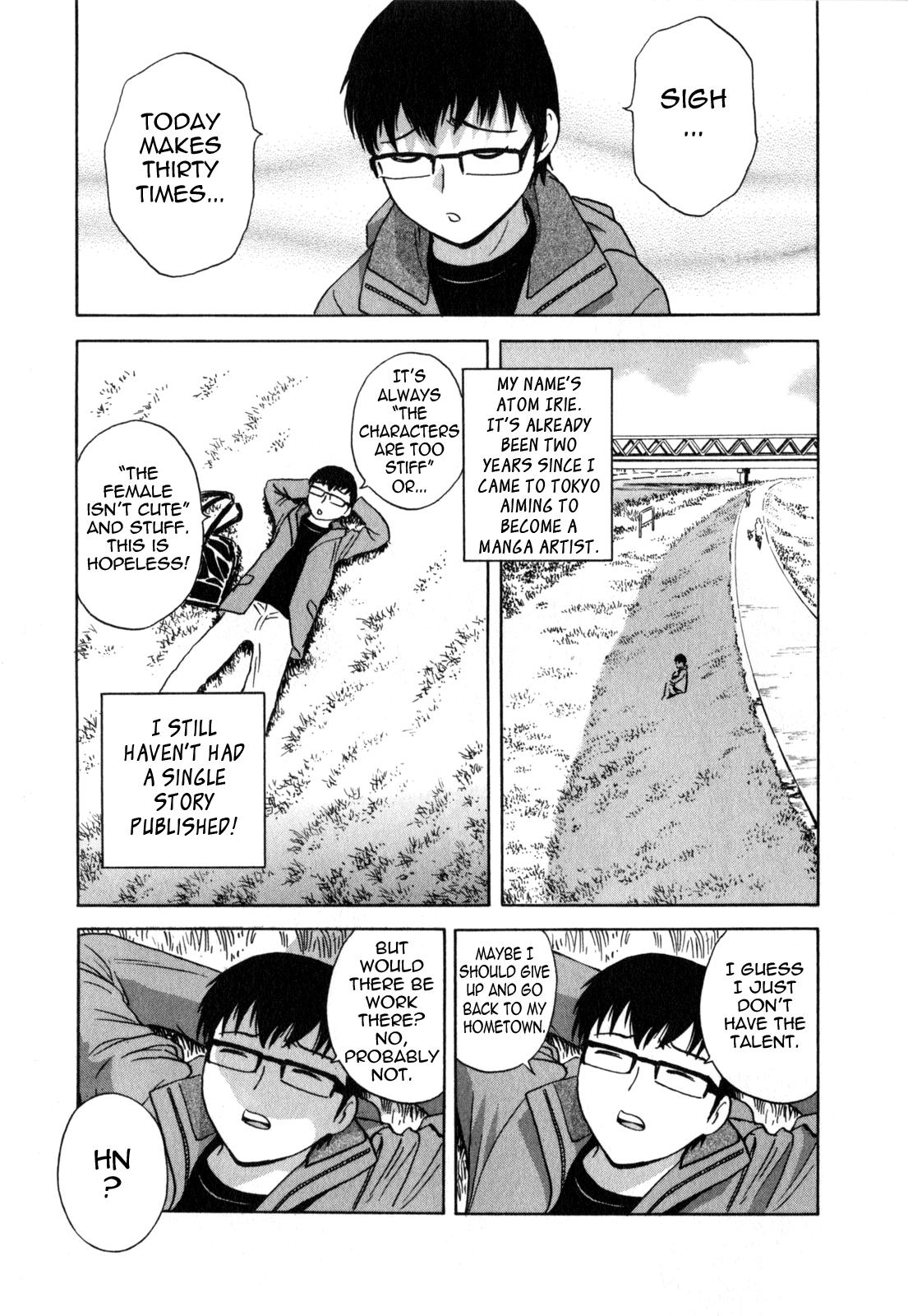 Kissing [Hidemaru] Life with Married Women Just Like a Manga 1 - Ch. 1-4 [English] {Tadanohito} Spy - Page 10