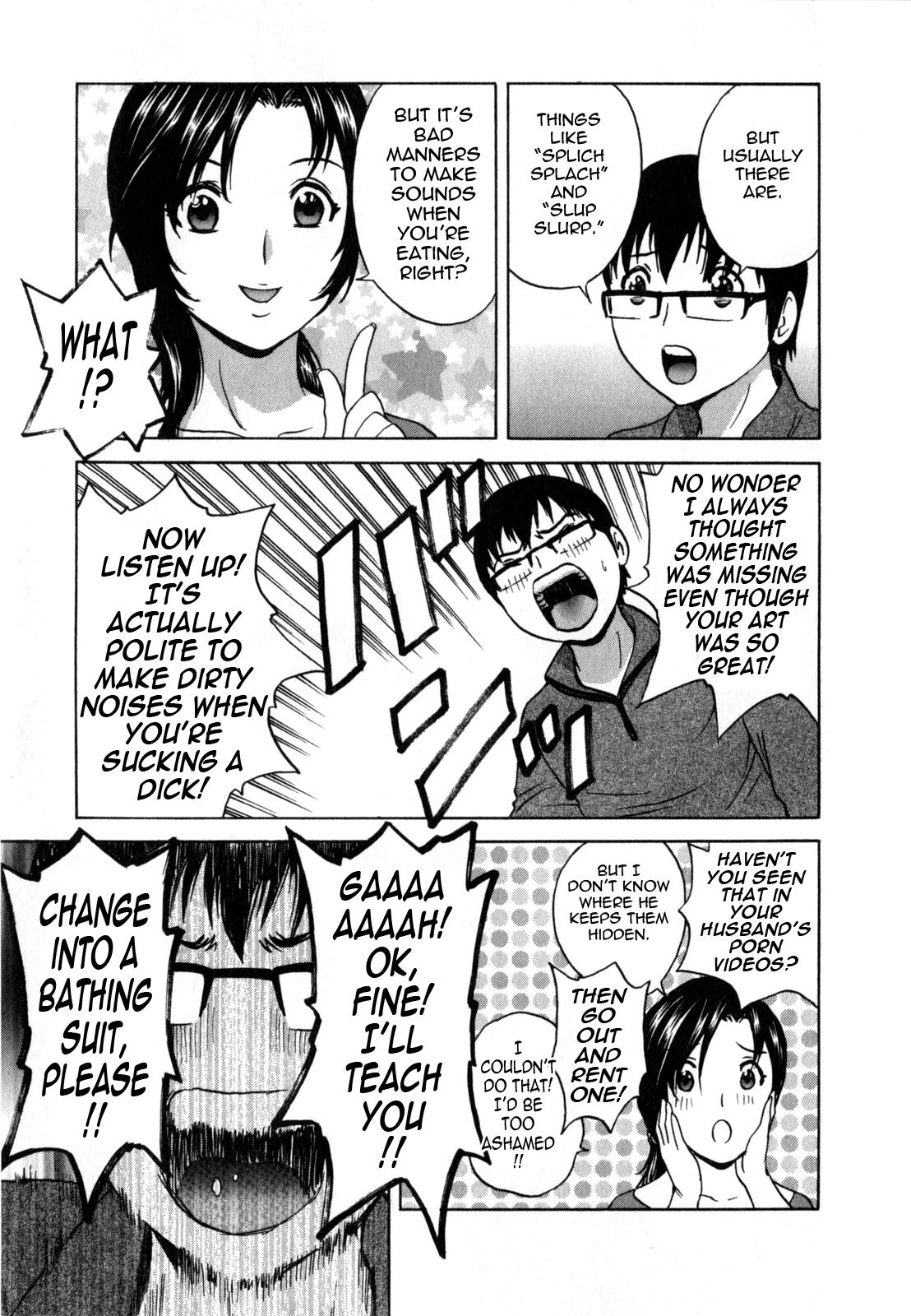 [Hidemaru] Life with Married Women Just Like a Manga 1 - Ch. 1-4 [English] {Tadanohito} 15