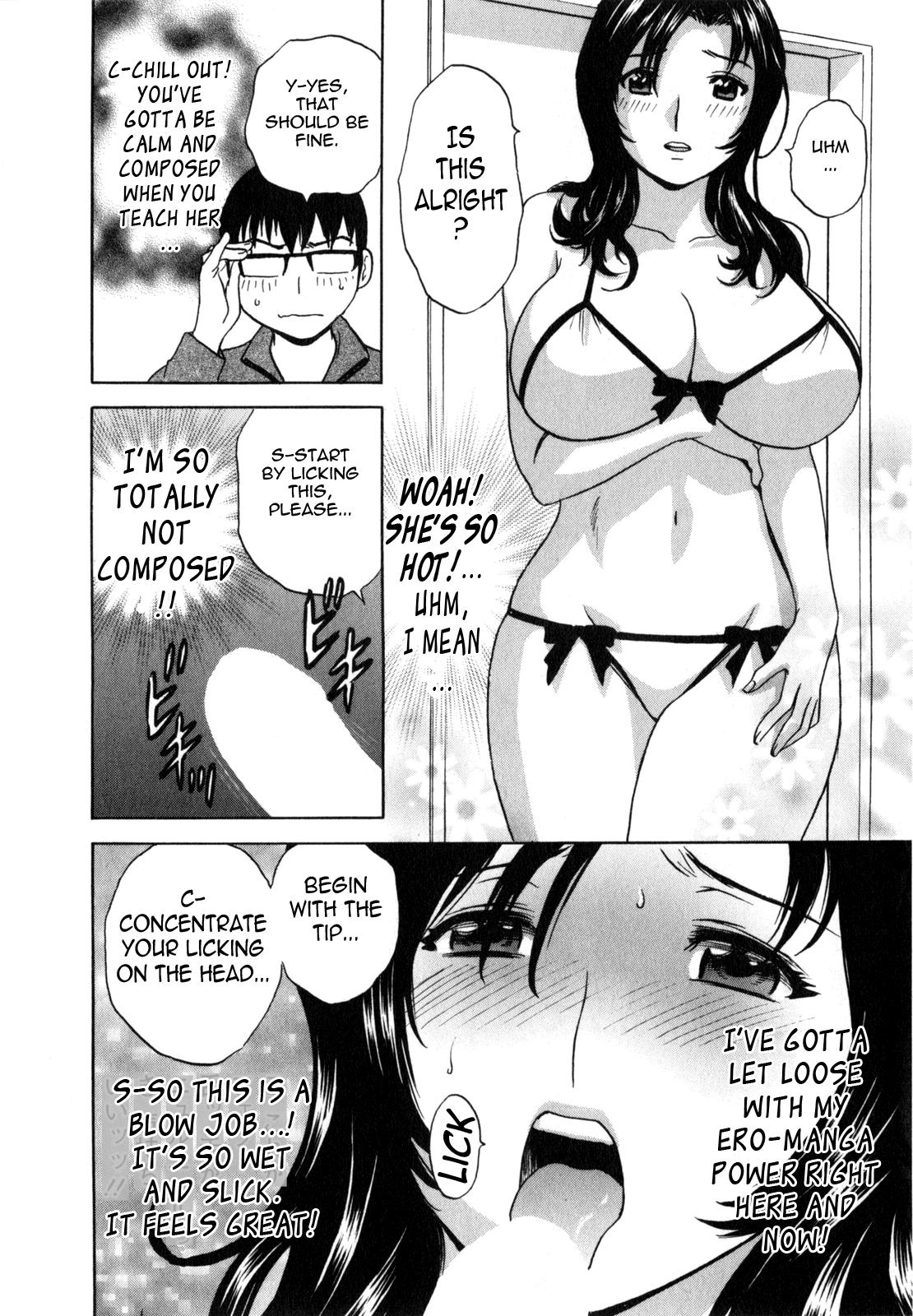 [Hidemaru] Life with Married Women Just Like a Manga 1 - Ch. 1-4 [English] {Tadanohito} 16
