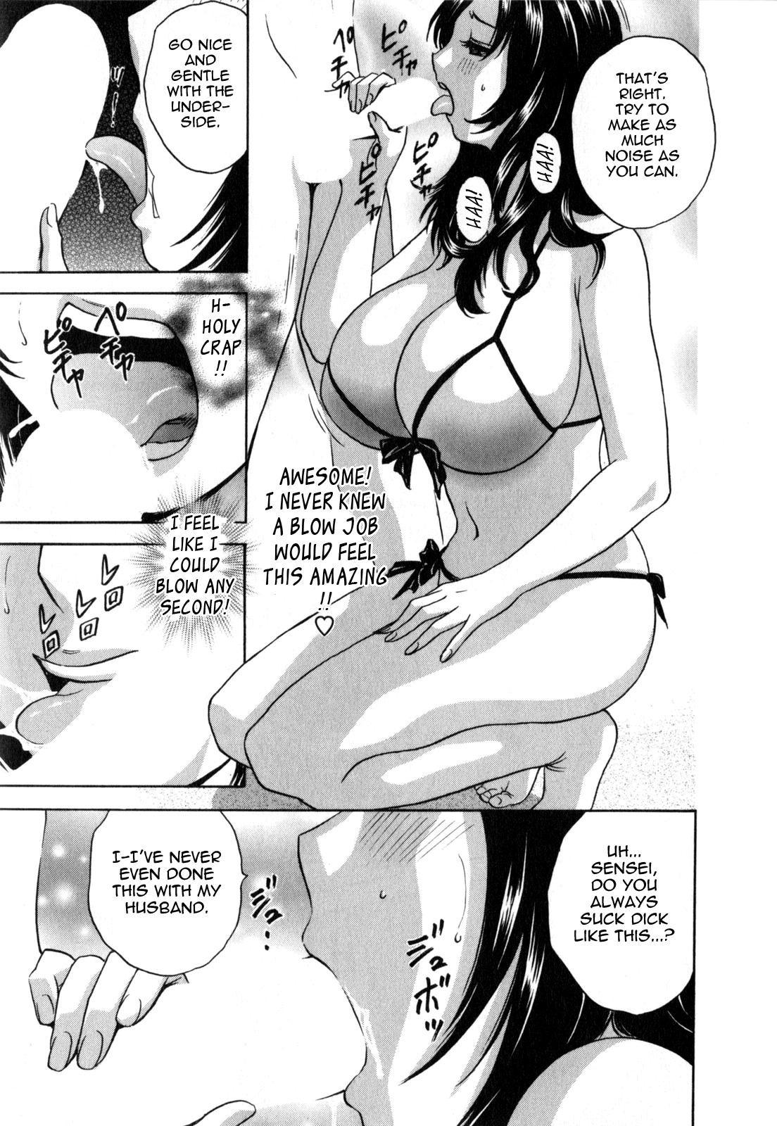 [Hidemaru] Life with Married Women Just Like a Manga 1 - Ch. 1-4 [English] {Tadanohito} 17