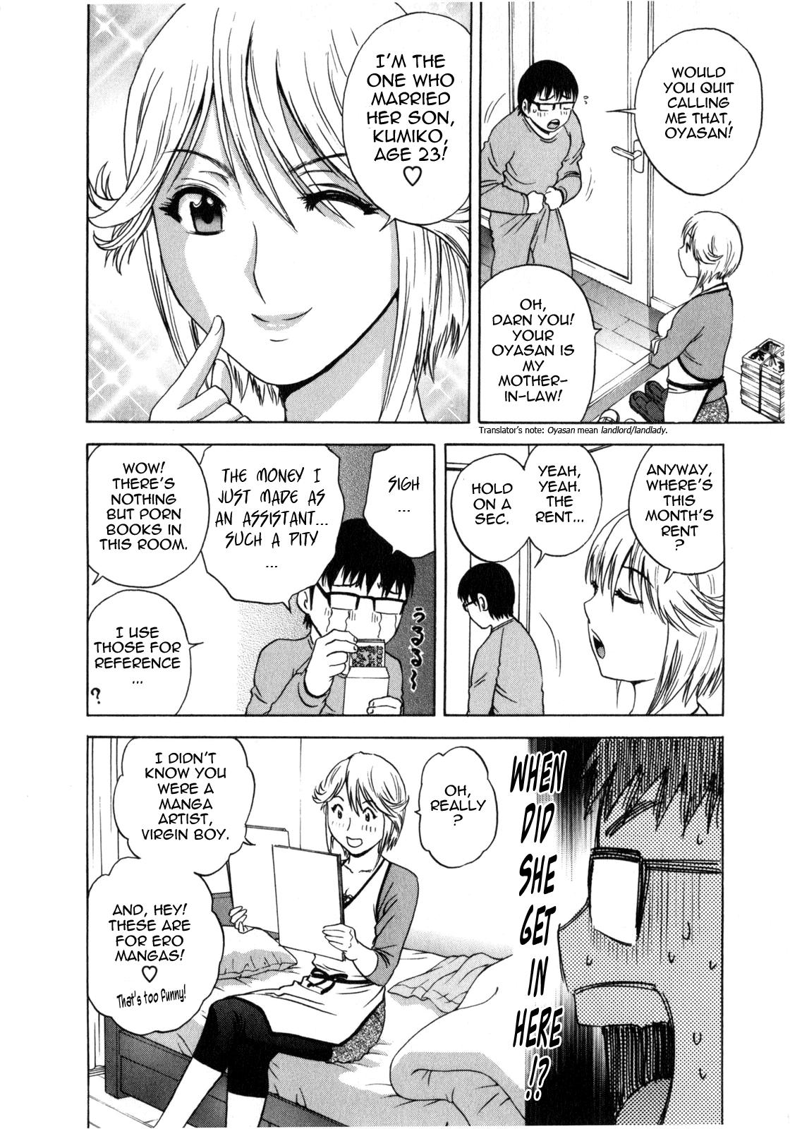 [Hidemaru] Life with Married Women Just Like a Manga 1 - Ch. 1-4 [English] {Tadanohito} 29