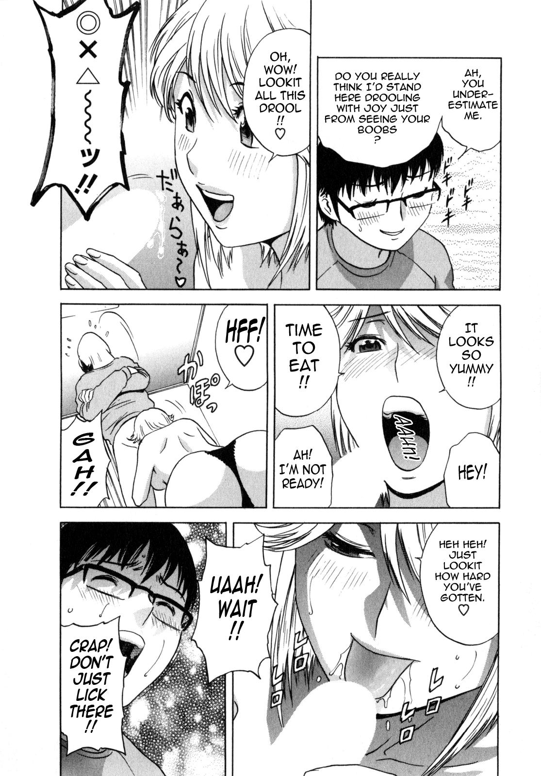 [Hidemaru] Life with Married Women Just Like a Manga 1 - Ch. 1-4 [English] {Tadanohito} 33