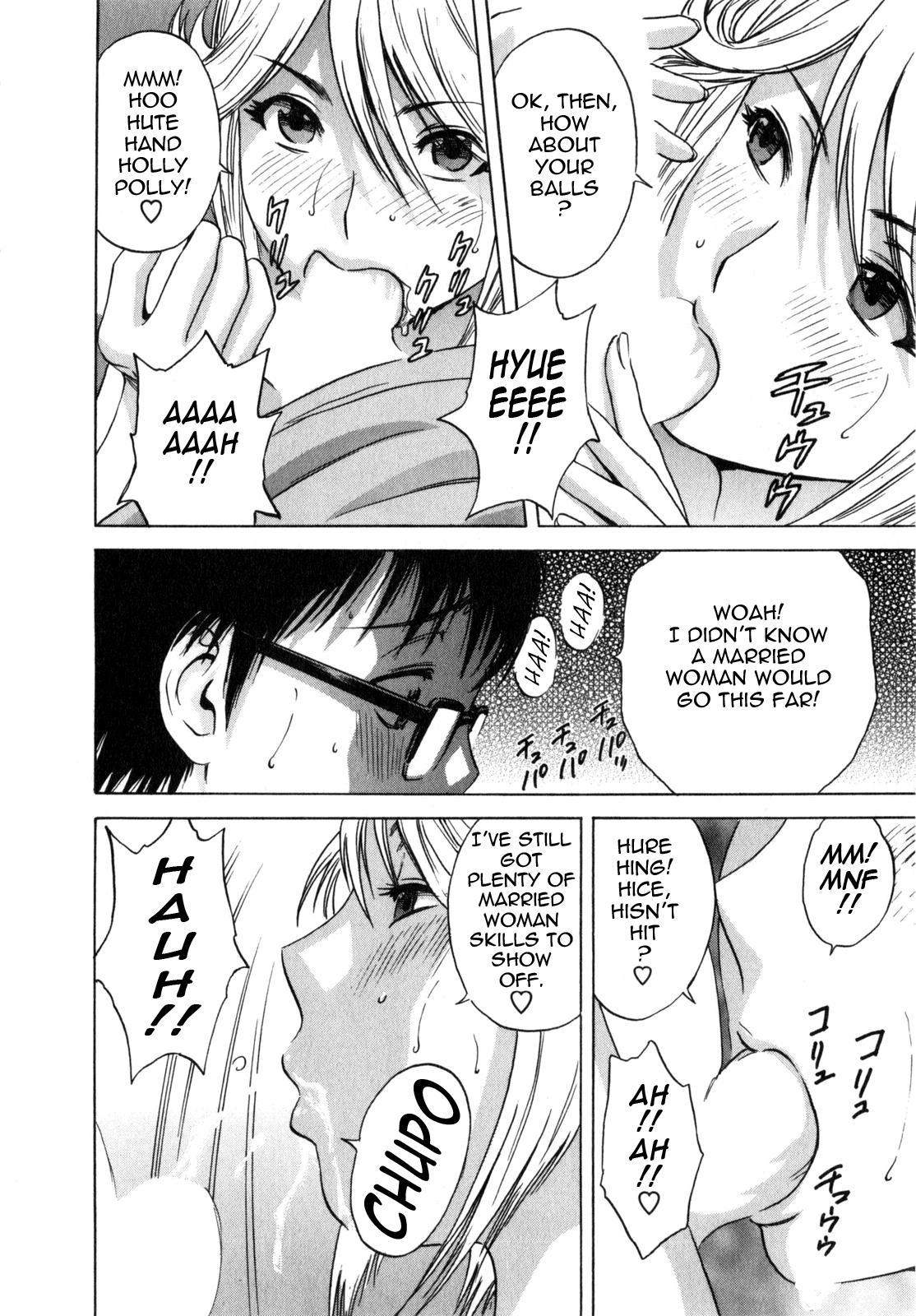 [Hidemaru] Life with Married Women Just Like a Manga 1 - Ch. 1-4 [English] {Tadanohito} 35
