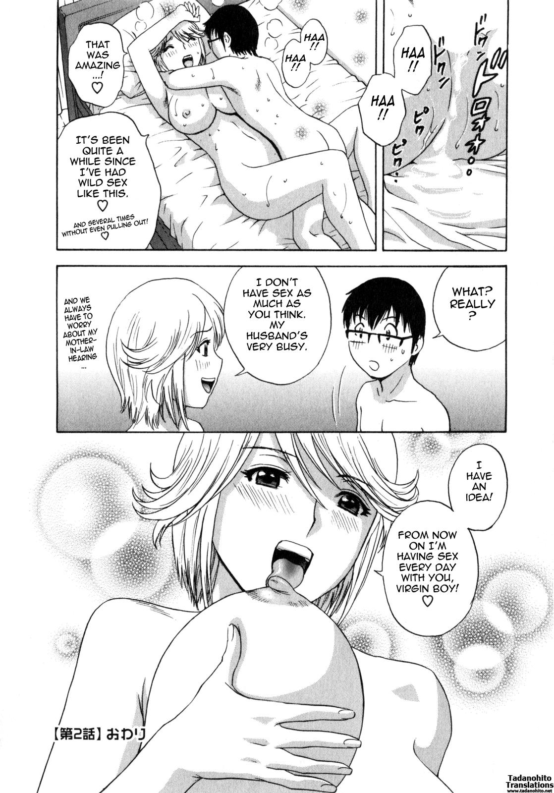 [Hidemaru] Life with Married Women Just Like a Manga 1 - Ch. 1-4 [English] {Tadanohito} 43