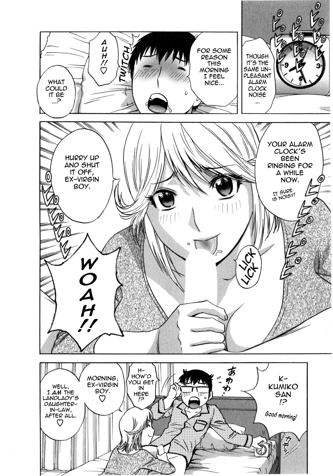 [Hidemaru] Life with Married Women Just Like a Manga 1 - Ch. 1-4 [English] {Tadanohito} 46