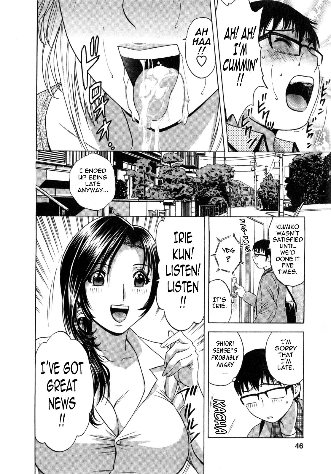 [Hidemaru] Life with Married Women Just Like a Manga 1 - Ch. 1-4 [English] {Tadanohito} 48