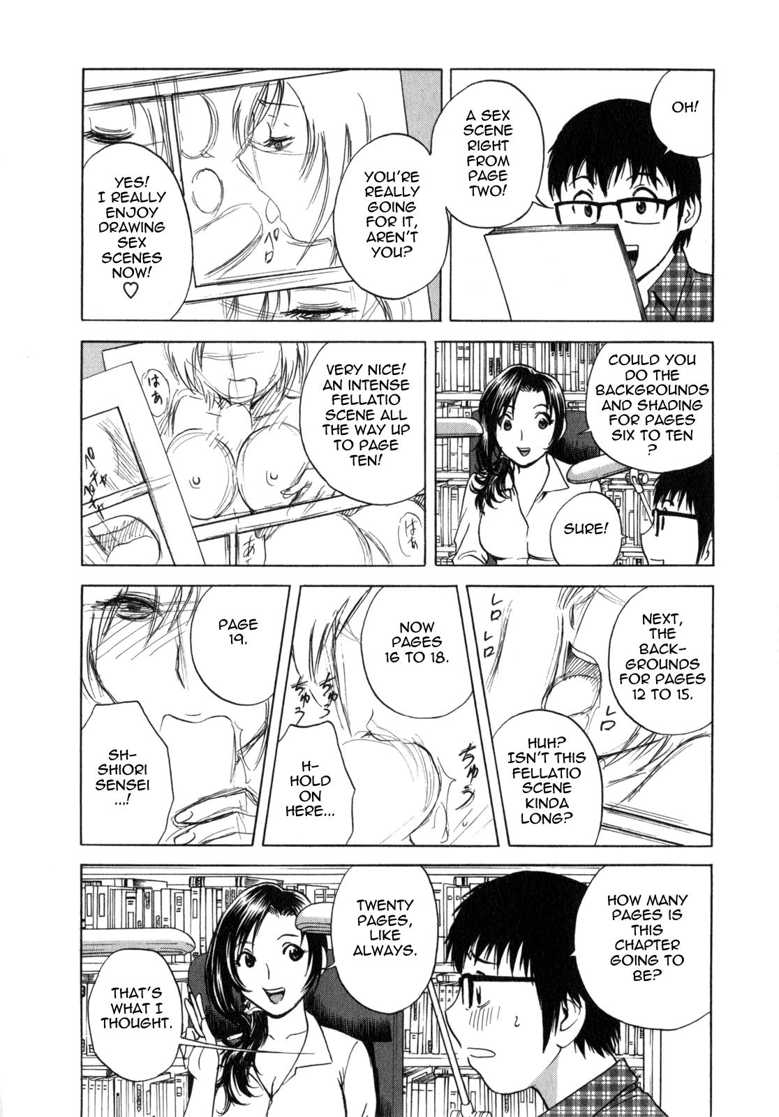 [Hidemaru] Life with Married Women Just Like a Manga 1 - Ch. 1-4 [English] {Tadanohito} 50