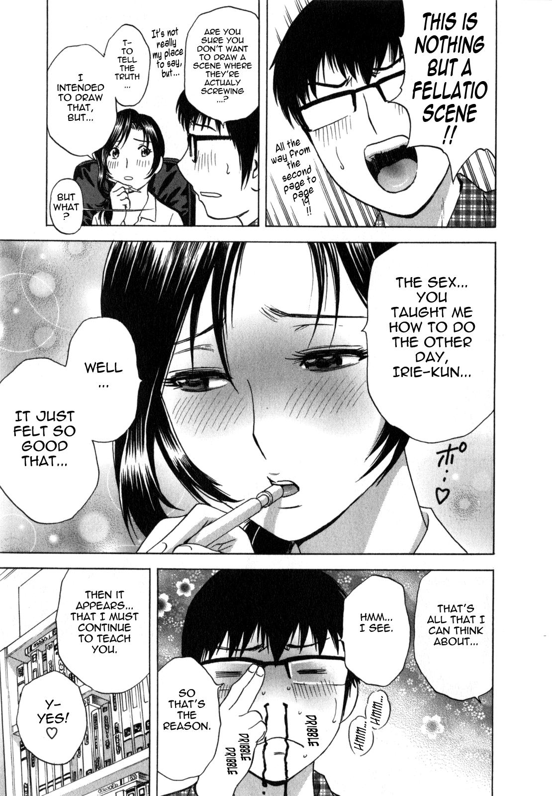 [Hidemaru] Life with Married Women Just Like a Manga 1 - Ch. 1-4 [English] {Tadanohito} 51