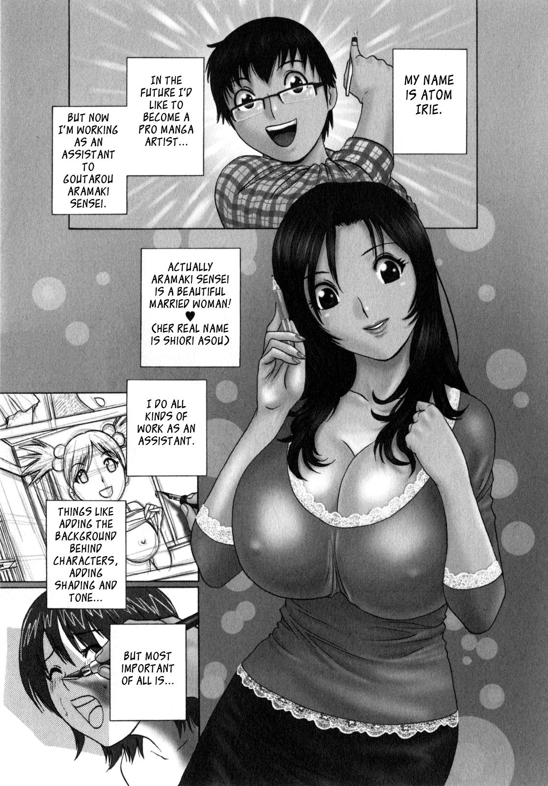 [Hidemaru] Life with Married Women Just Like a Manga 1 - Ch. 1-4 [English] {Tadanohito} 64