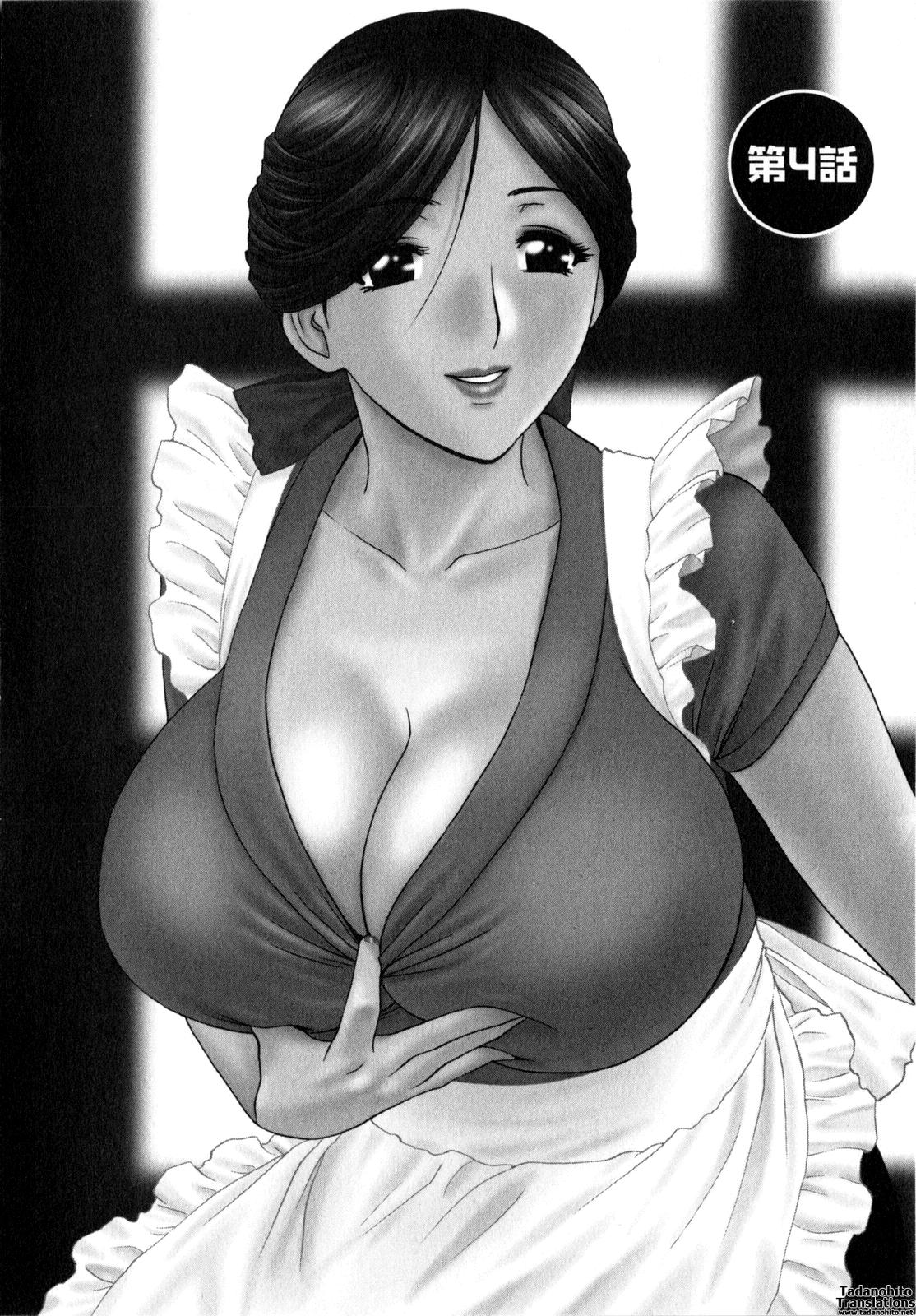 [Hidemaru] Life with Married Women Just Like a Manga 1 - Ch. 1-4 [English] {Tadanohito} 67