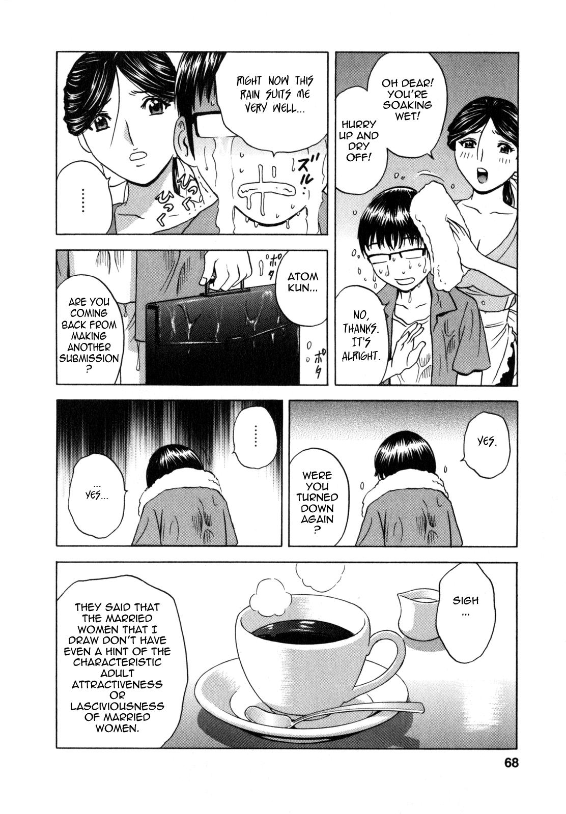 [Hidemaru] Life with Married Women Just Like a Manga 1 - Ch. 1-4 [English] {Tadanohito} 71