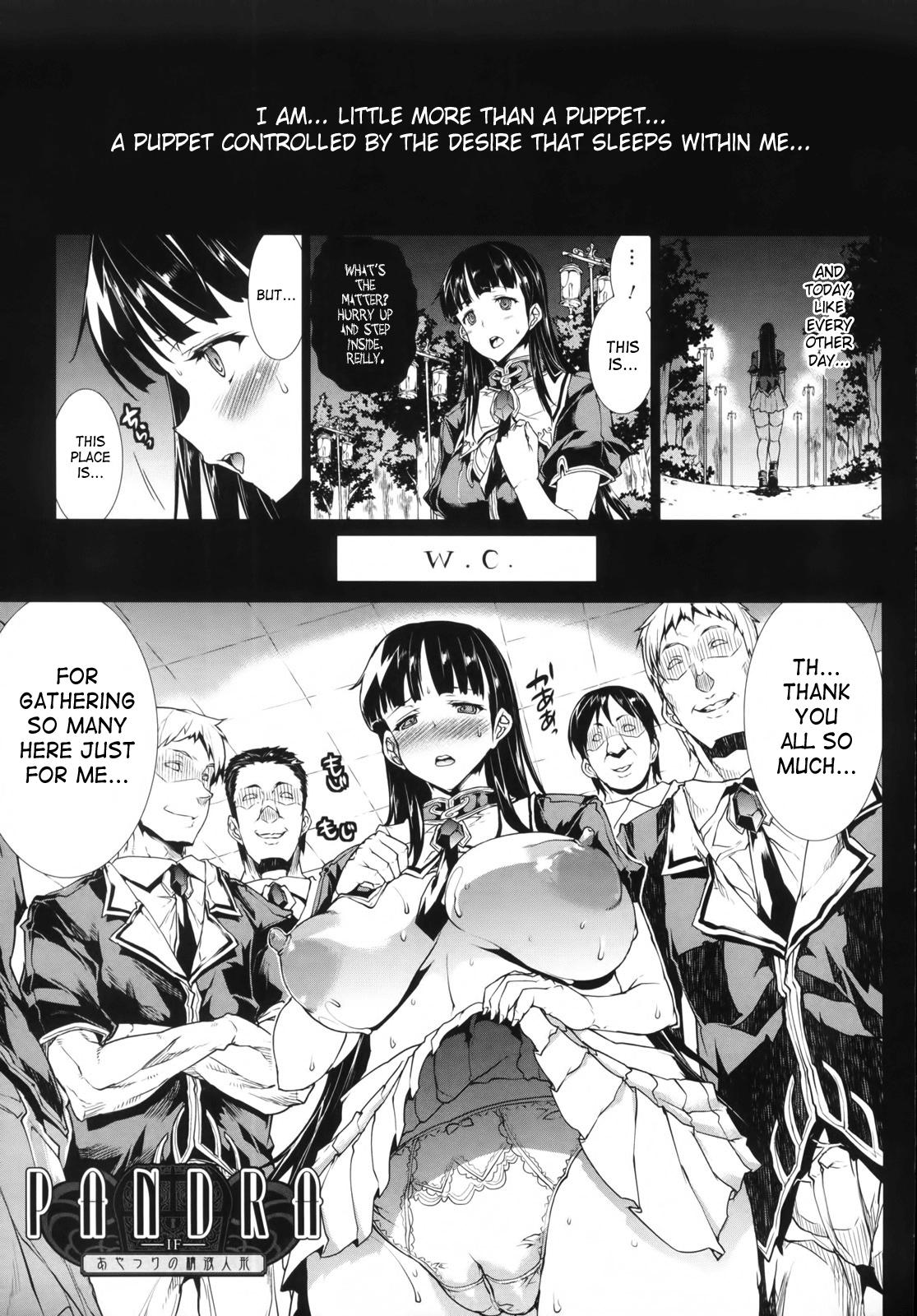[ERECT TOUCH (Erect Sawaru)] Shinkyoku no Grimoire -PANDRA saga 2nd story- Ch 01-12 + Side Story x 3 [English] [SaHa] 184