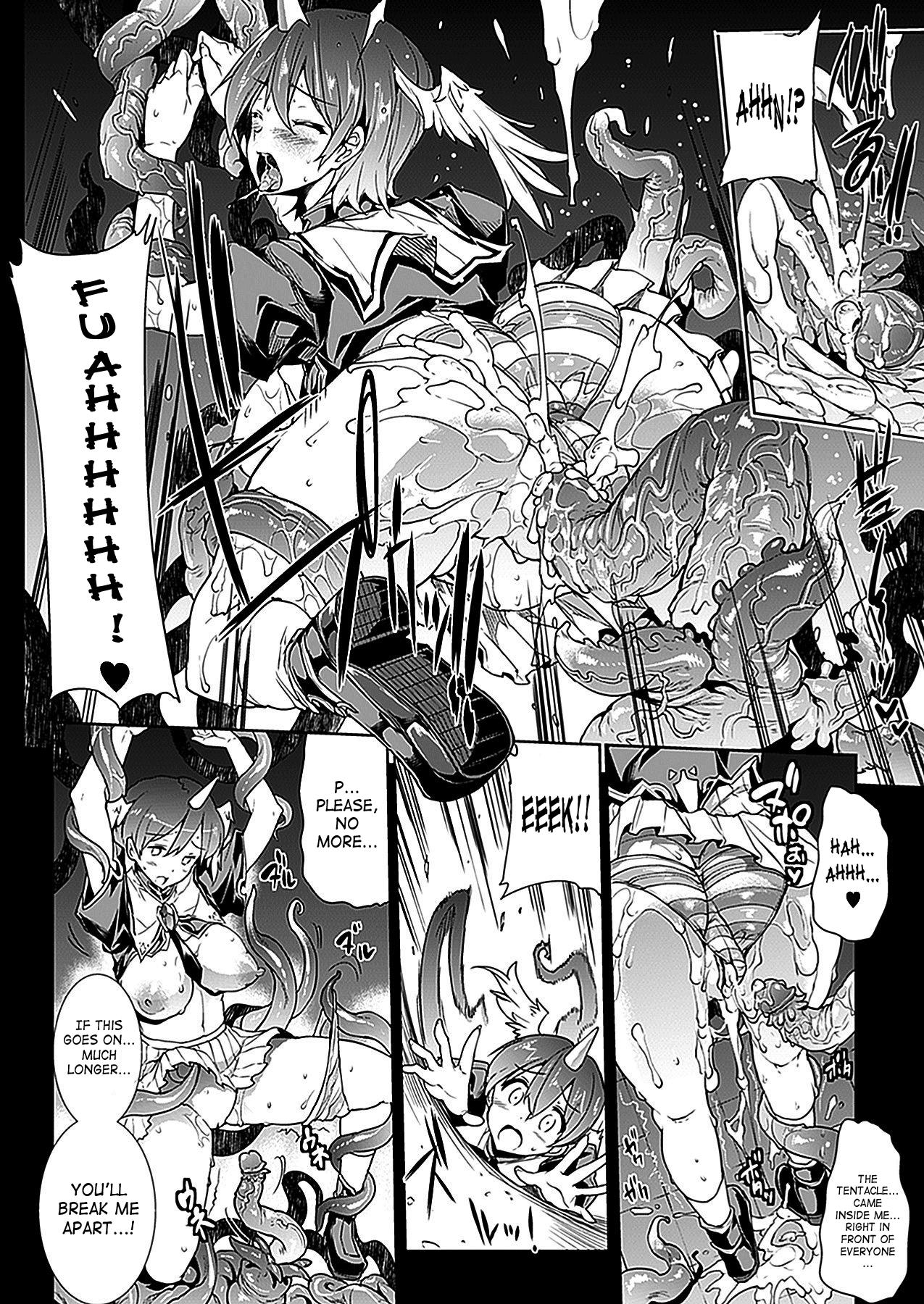 [ERECT TOUCH (Erect Sawaru)] Shinkyoku no Grimoire -PANDRA saga 2nd story- Ch 01-12 + Side Story x 3 [English] [SaHa] 22