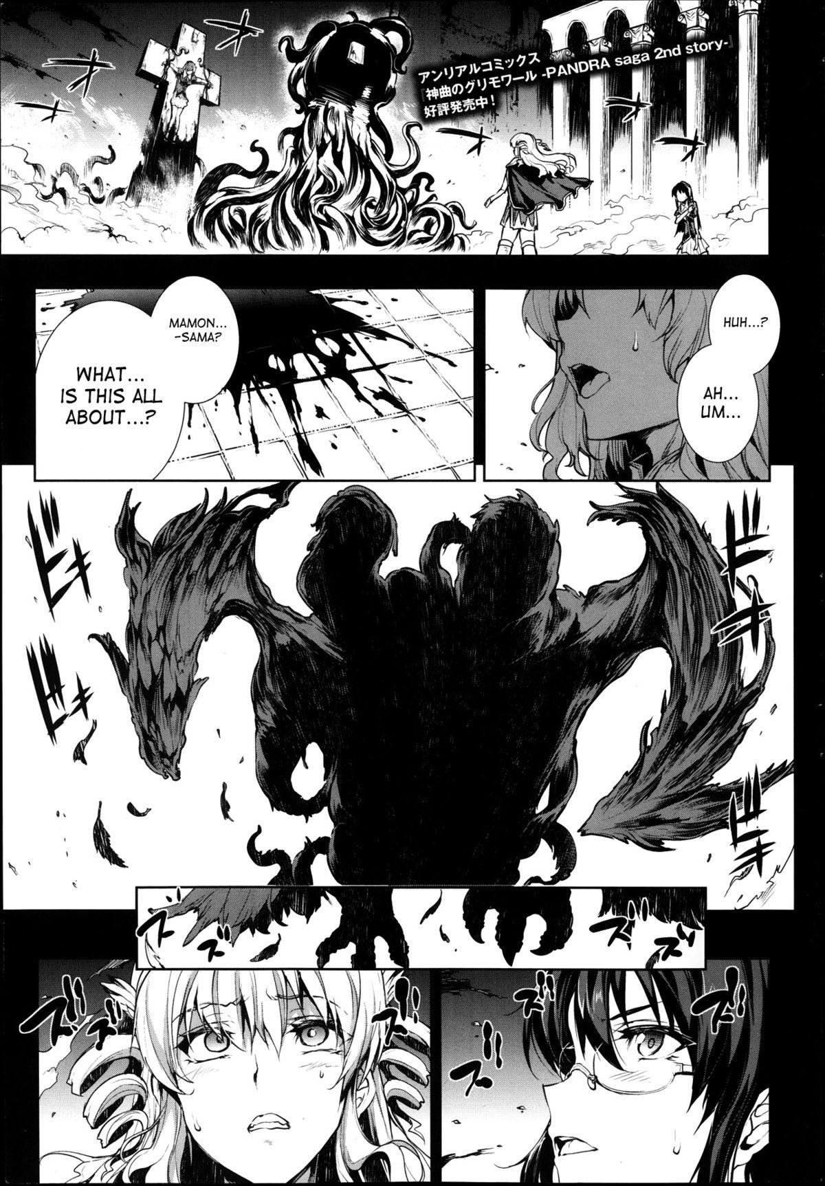 [ERECT TOUCH (Erect Sawaru)] Shinkyoku no Grimoire -PANDRA saga 2nd story- Ch 01-12 + Side Story x 3 [English] [SaHa] 248