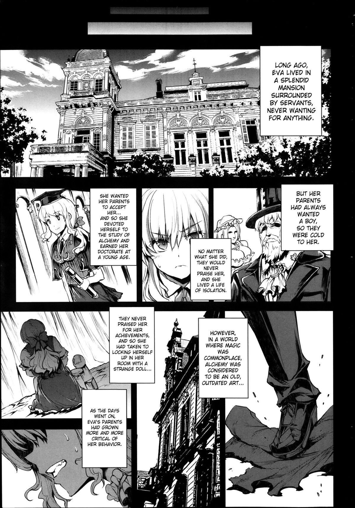 [ERECT TOUCH (Erect Sawaru)] Shinkyoku no Grimoire -PANDRA saga 2nd story- Ch 01-12 + Side Story x 3 [English] [SaHa] 250