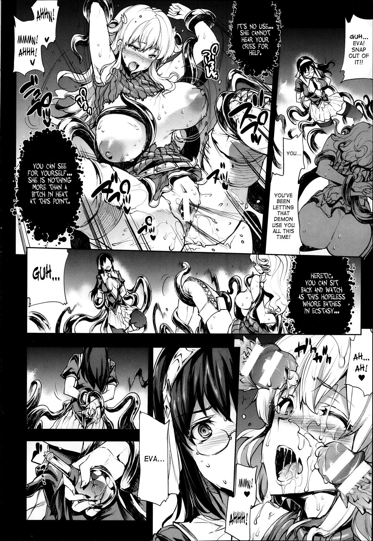[ERECT TOUCH (Erect Sawaru)] Shinkyoku no Grimoire -PANDRA saga 2nd story- Ch 01-12 + Side Story x 3 [English] [SaHa] 261