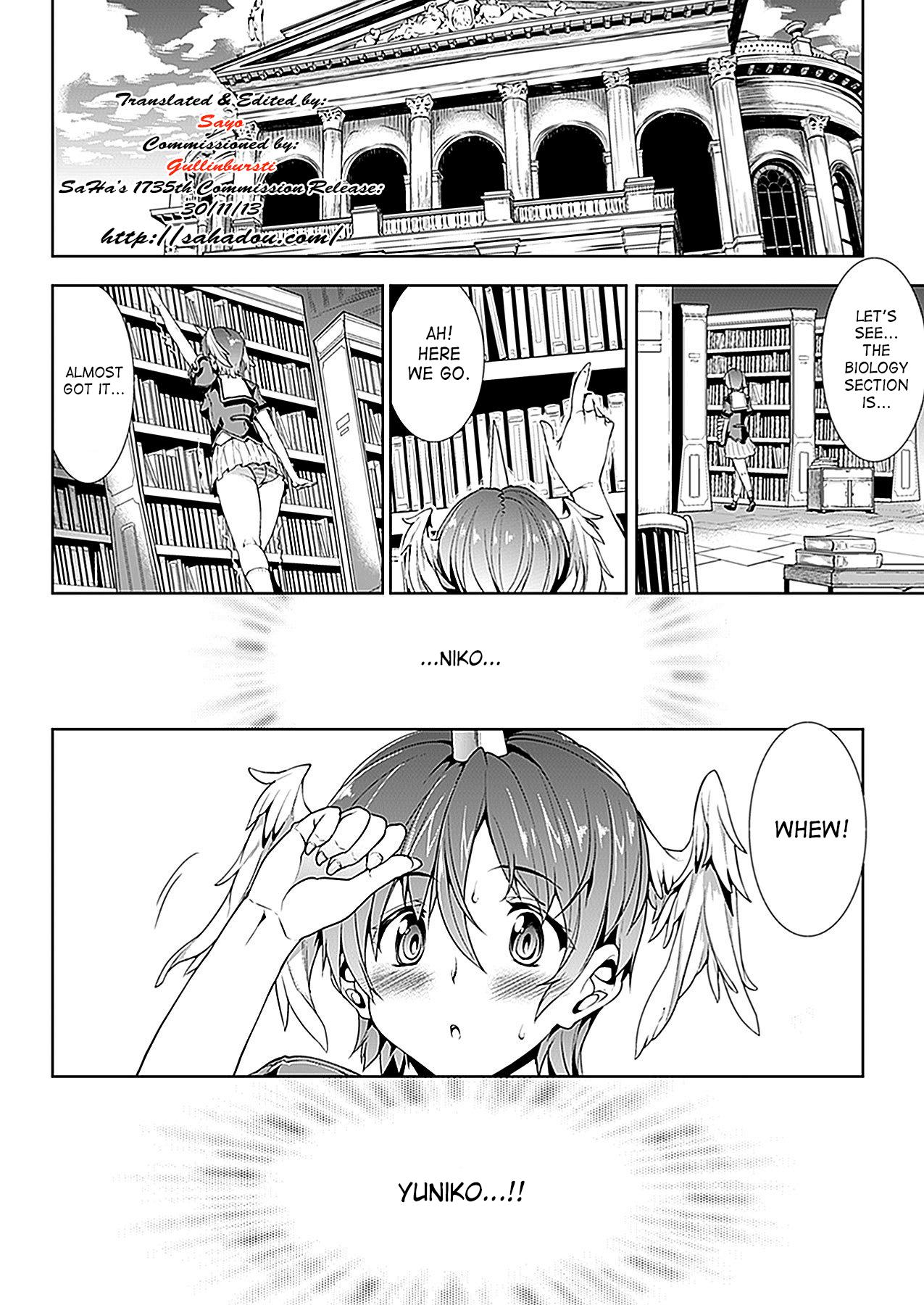 Emo Gay [ERECT TOUCH (Erect Sawaru)] Shinkyoku no Grimoire -PANDRA saga 2nd story- Ch 01-12 + Side Story x 3 [English] [SaHa] Classroom - Page 9